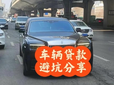 安图汽车抵押贷款中押本不押车贷款需要什么材料?