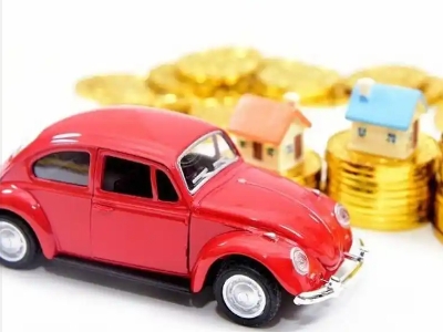 安图车辆抵押贷款全攻略:不押车、无征信要求的申请流程