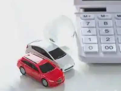 安图汽车抵押贷款应该考虑的因素有哪些?